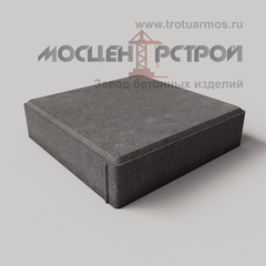 Тротуарная плитка 300х300х70