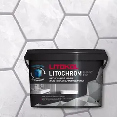 Затирка швов цементная Litokol Litochrom 1-6 Luxury Evo LLE.350 Сиреневый, ведро 2 кг