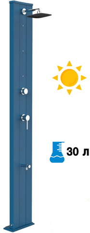 форма обратной связи