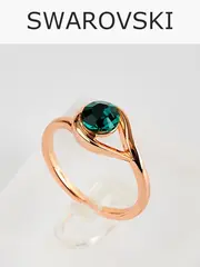 Кольцо Белла с зеленым кристаллом Swarovski