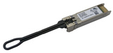 Трансивер Brocade XBR-000412