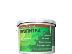Пропитка для дерева 2кг, Амурские Краски