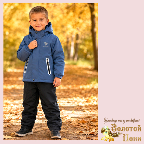 Костюм демисезон м (3-7) 260813-F-L905.2