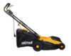 Газонокосилка электрическая Huter ELM-1800P — фото 5