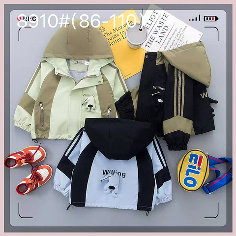 Ветровка детская м (1-5) 260827-VV-8910