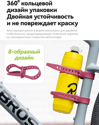 Картинка хомуты Qunature 390038 vine - 10