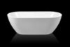 BelBagno BB70-1500-W0 Отдельностоящая акриловая ванна в комплекте со сливом (донным клапаном), 149x75, цвет: белый