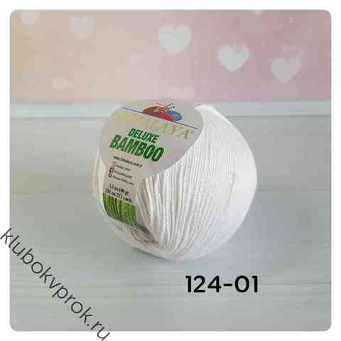 HIMALAYA DELUXE BAMBOO 124-01, Белый