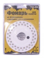 Фонарь кемпинговый Tramp 48 диодов TRA-008