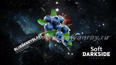Darkside Soft Blueberryblast