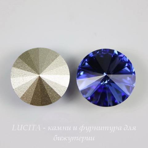 1122 Rivoli Ювелирные стразы Сваровски Sapphire (SS29) 6,14-6,32 мм, 5 штук ()