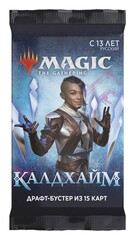 Драфт-бустер Magic: The Gathering (MTG) - Калдхайм (на русском)