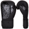Перчатки Ringhorns Nitro Black