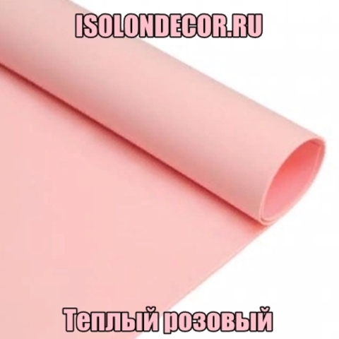 Фоамиран велюровый. Теплый розовый. Толщина 1.0мм. Лист 50х50см.