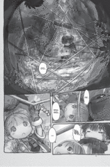 Made in Abyss. Созданный в Бездне. Том 2