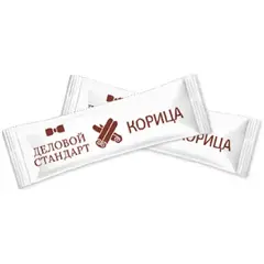 Корица порционная Деловой стандар в стиках по 0,3 г (3000шт/уп)