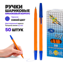 
          Набор синих шариковых ручек 50 штук, MC-Basir, оранжевый корпус серия "051", наконечник 0.7 мм, неавтоматическая многоразовая, игольчатый синий стержень для письма