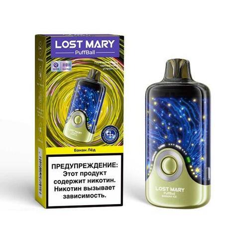 Lost Mary PuffBall 30000 - Банан лёд