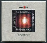 АУКЦЫОН: Д'Обсервер (Компакт-диск)
