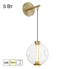 Настенный светодиодный светильник Citilux Noona CL251310