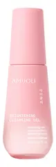 AMIJOLI Гидрофильное масло для снятия макияжа с экстрактом сакуры-Brightening Cleansing Oil Sakura Radiance, 150мл