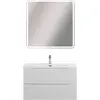 BelBagno MARINO-CER-MINI-1000-2C-SO-BO-P База под раковину подвесная с двумя выкатными ящиками, Bianco Opaco, 996x390x500