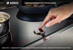 Варочная панель Asko HI1995G