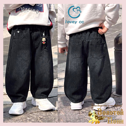 Джинсы Baggi начес детские (3-8) 261019-LCC-1268