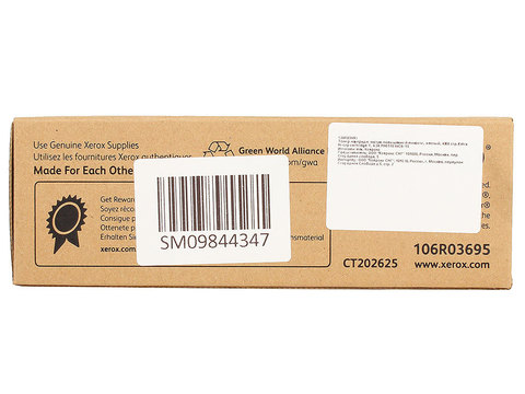 Скупка картриджей дорого Xerox 106R03695