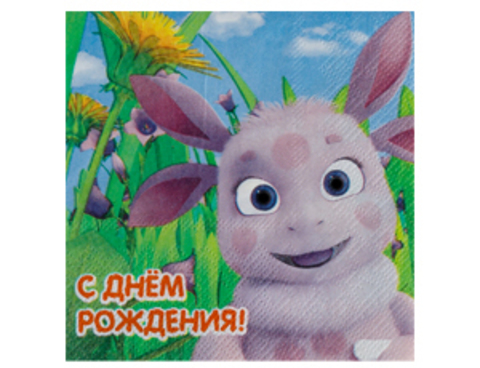 Салфетка С ДР Лунтик 25см 12шт