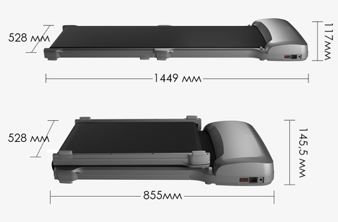 Дорожка для ходьбы WalkingPad C1 grey (Русская версия)