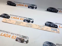 Надпись VESTA в стиле PORSCHE (серая)