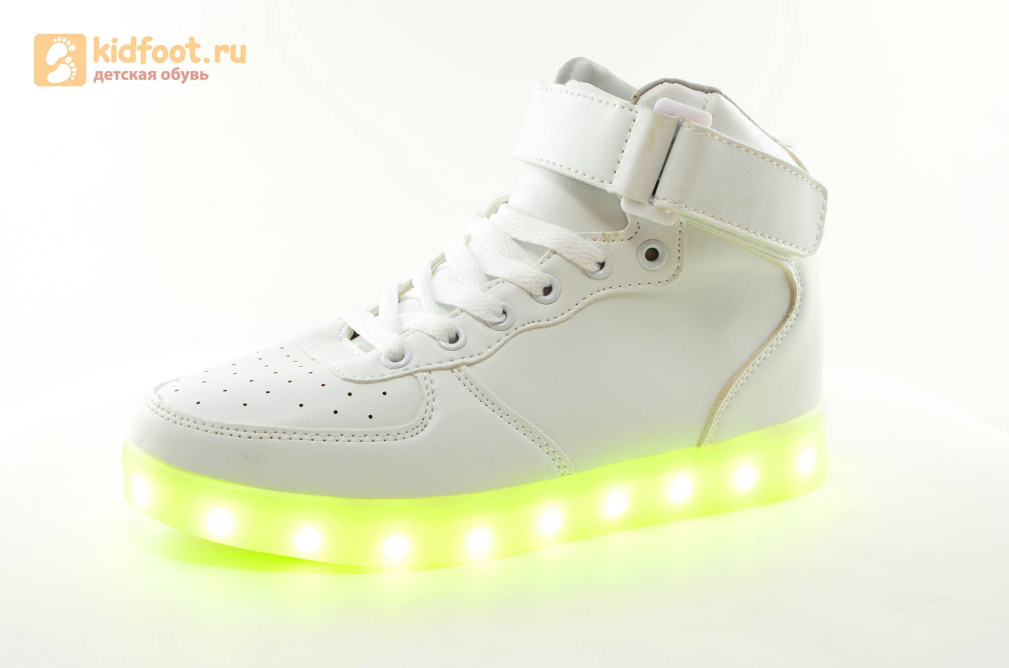 Светящиеся высокие кроссовки с USB зарядкой Fashion (Фэшн) на шнурках и липучках, цвет белый, светится вся подошва
