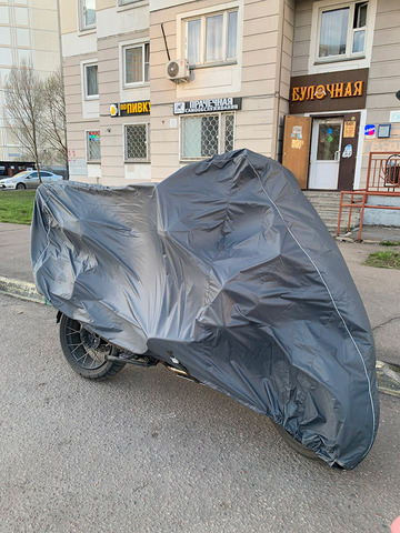 Чехол Эндуро для BMW R 1200 GS с центральным и боковыми кофрами, цвет серый