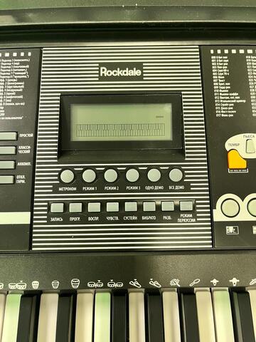 ROCKDALE Keys RHK-300
