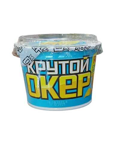 Ядра 