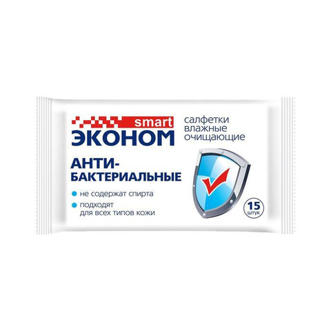 Влажные Салфетки 