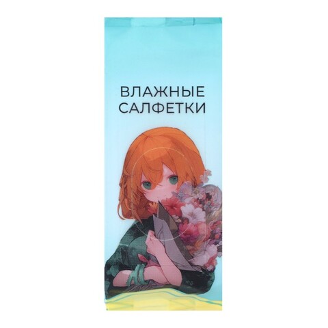 Влаж салфетки Аниме 8 шт