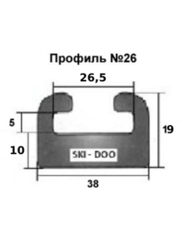 Склиза графитовая (1499 мм) Garland 26-5900-1-01-12 26 профиль для BRP Lynx/Ski-Doo