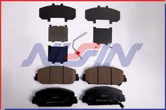 Колодки  NISSIN   NPO-170W-SA (в комплекте 6 пластин)