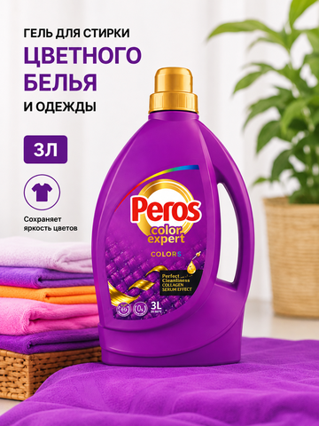 PEROS Гель для стирки Цветного белья и одежды 3л
