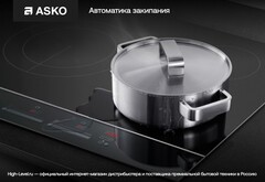 Варочная панель Asko HID824GC