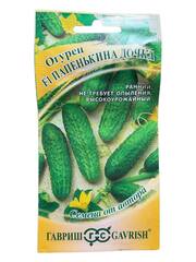 Огурец Папенькина дочка F1 (Гавриш)