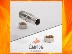 Коптильня Универсальная 500х250х300 мм с термометром.