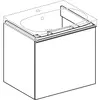 Geberit Acanto 500.609.JL.2 Тумба под раковину, 59.5x53.5x47.5см, песчаный глянец / матовый песочно-серый, песчаный глянец / глянцевое стекло
