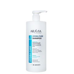 Шампунь увлажняющий Hydra Pure Shampoo, 1000 мл, ARAVIA Professional