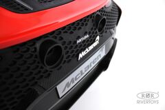 Mclaren ARTURA P888BP с дистанционным управлением
