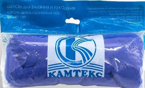 ШЕРСТЬ ДЛЯ ВАЛЯНИЯ ПОЛУТОНКАЯ КАМТЕКС 018, Мадонна