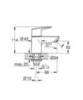 GROHE BauEdge 20421001 Кран для раковины