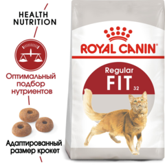 Royal Canin Fit 32 сухой корм для взрослых кошек 400 г